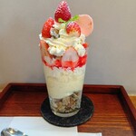カフェ クヌルプ - 横からの図
