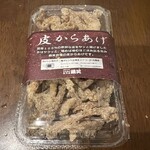 鶏笑 - 料理写真: