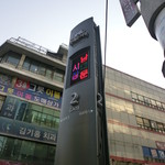 남대문야채호떡 - ２GATE