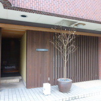 天冨良 天孝 - 