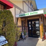 コメダ珈琲店 - 