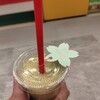 果実工房ぴゅあ