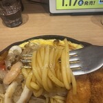 パスタ・デ・ココ - 