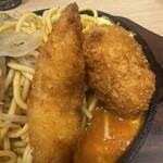 パスタ・デ・ココ - 
