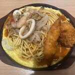 パスタ・デ・ココ - 