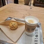 niko and ... COFFEE - 