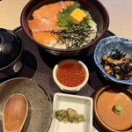 音音 - 