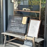 自然派ワイン食堂クラクラ - 