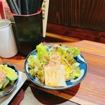 ヤキトンSAKABA アケボノヤ - 