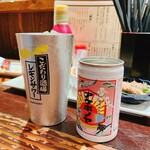 ヤキトンSAKABA アケボノヤ - 