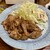 dancyu食堂 - 料理写真: