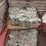 軽井沢メープルストック - 