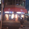 都そば 京阪京橋店