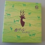 奈良ホテル - 鹿サブレ　包装時