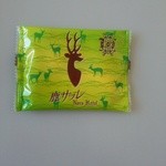 奈良ホテル - 鹿サブレ　１つ１つのパッケージング
