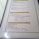 カルネヤサノマンズ - 