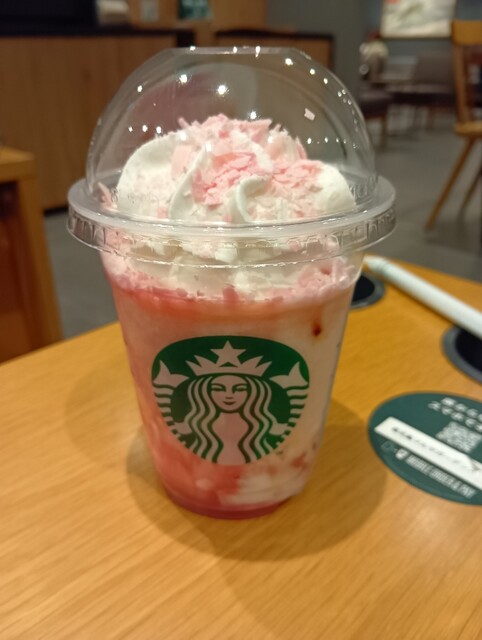 スターバックスコーヒー 鹿児島マルヤガーデンズ店 （STARBUCKS COFFE