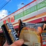 食品館アプロ - 料理写真: