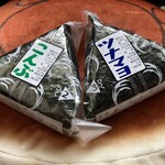 カネスエ - 料理写真: