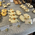 トイパン - 