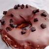 TSUKUSHI Donuts