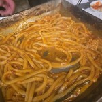 富鶴 - 