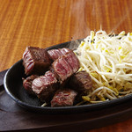 牛タンバル ぶりあん  - 穀物肥育の旨みたっぷりカットフィレ