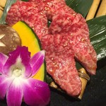 和牛 まつした - やわらか赤身肉