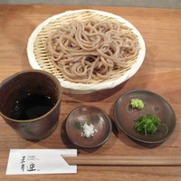 自家製粉石臼挽きうどん 青空blue 本店 - 自家製粉粗挽きざるうどん
