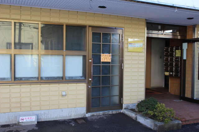 麺屋theさとう - 泉外旭川（ラーメン）の写真