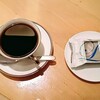村岡屋 - 佐賀の老舗和菓子店村岡屋さんの　ラ・シャンス