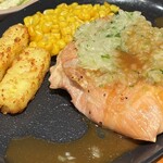 サイゼリヤ - 