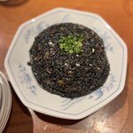 魚金 - 上から◯イカ墨チャーハン¥1,342