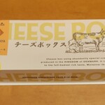まるたや洋菓子店 - 