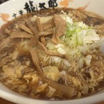 中華 龍太郎 - 