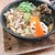 スープカレー GARAKU - 料理写真: