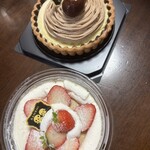 サンシ - 