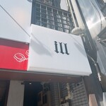 ill - 