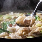 福岡炭処おおくす - 