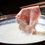 福岡炭処おおくす - 