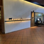 神戶Plaisir 本店 - 
