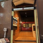 神戶Plaisir 本店 - 