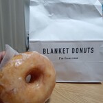 BLANKET DONUTS - 