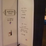 でんでんむし - 