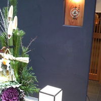 十三蔵 - 