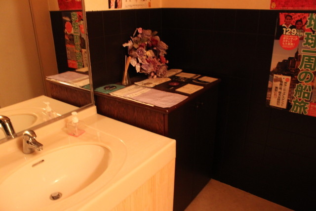 Bar Alternative +POSH photo 4