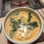 燒肉矢澤 京都 - 