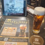YEBISU BAR STAND - 