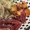 トリホルテルヤ - 