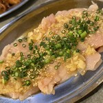 トリホルテルヤ - 